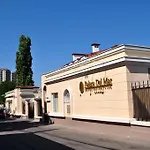 Palace Del Mar 오데사